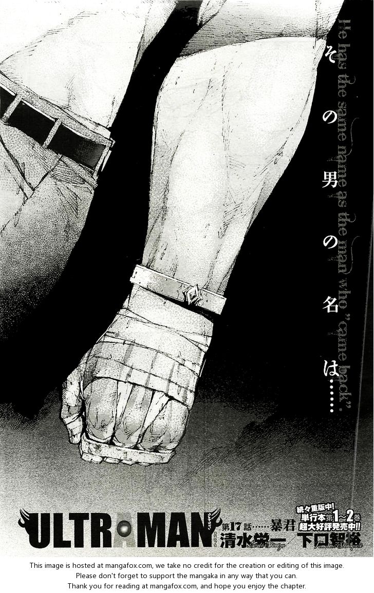 Ultraman Chapter 17 Ultraman Manga Online