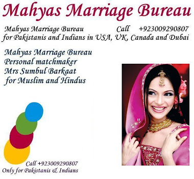 Pakistani Muslim matrimony in USA, UK, Canada and Dubai