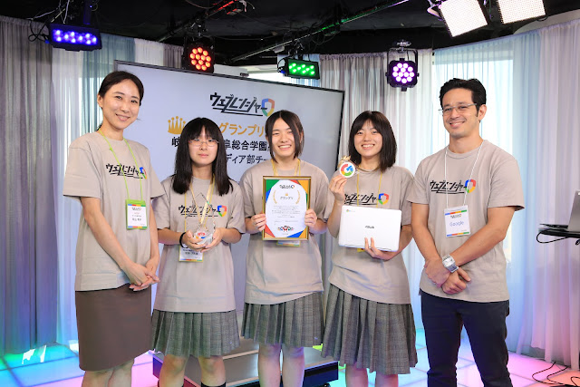 アンバサダー賞 グランプリの マルチメディア部TeamC 「モギ家族会議　親の言い分・子の言い分」 の写真。
