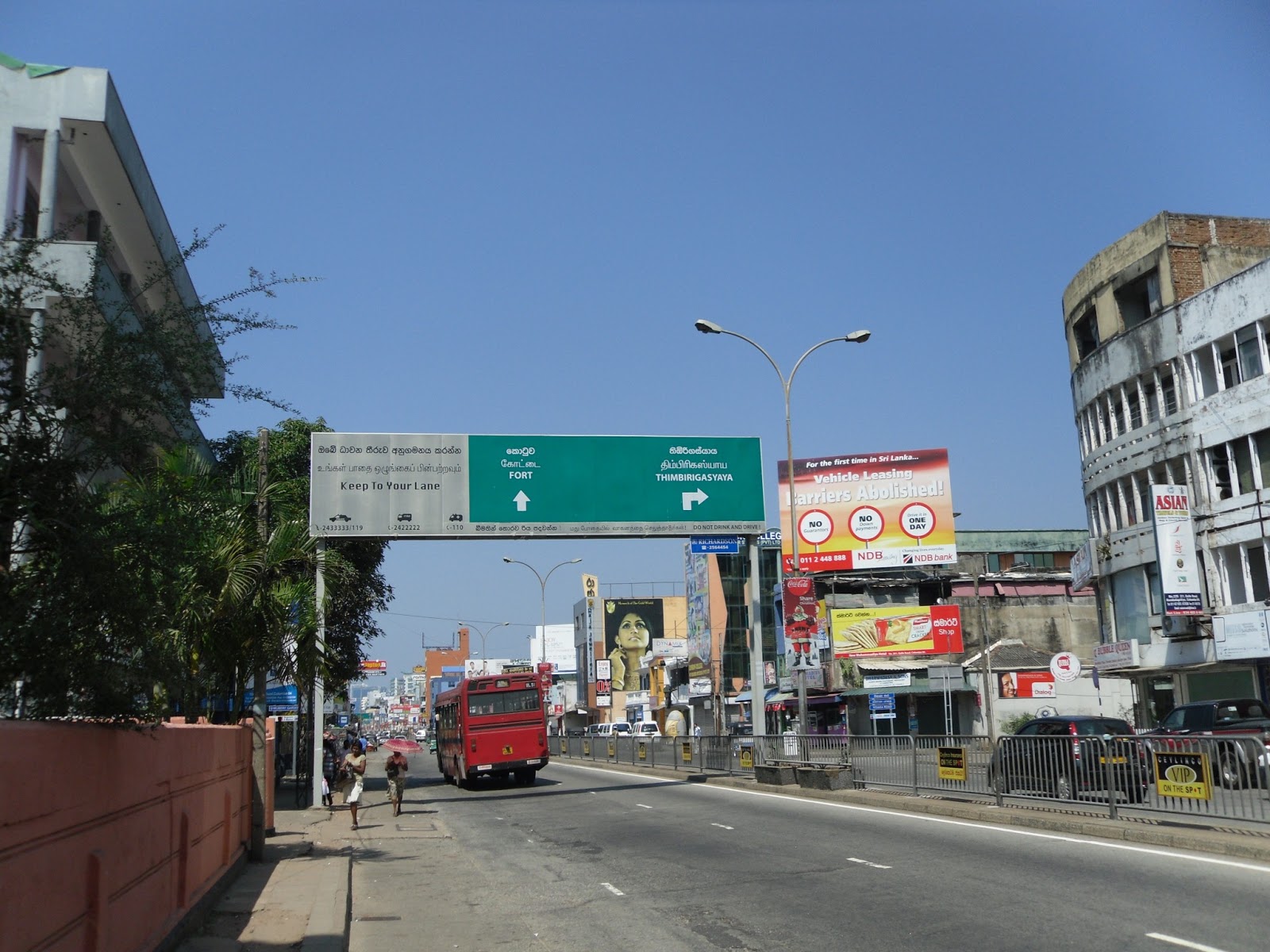 wanhengwah: GALLE ROAD