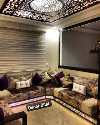 جديد الصالون المغربي 2020