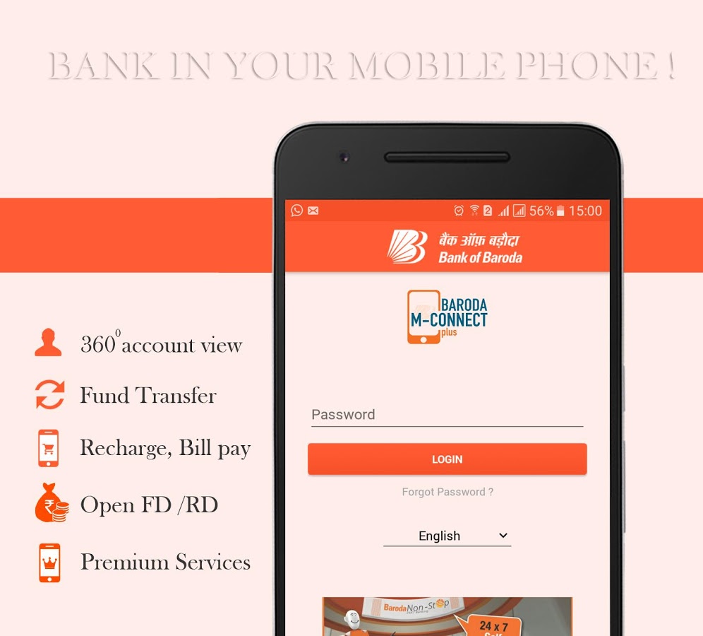 M connection. Bank of Baroda mobile app Screen. I'M connect.