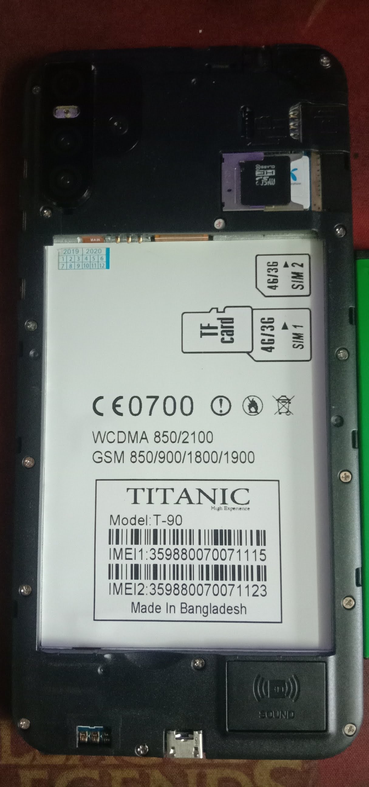 Titanic T90 Firmware Flash File Posted BY Ibrahim ! IBRAHIM