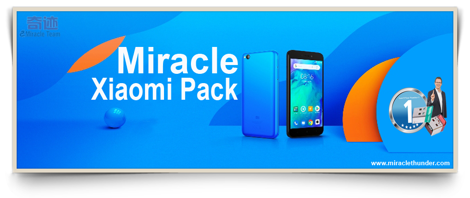 Password Xiaomi Flash Tool Password Xiaomi Flash Tool