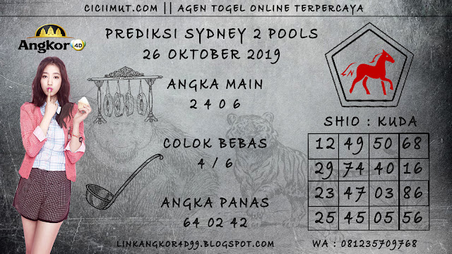 PREDIKSI SYDNEY 2 POOLS 26 OKTOBER 2019 PREDIKSI SYDNEY 2 POOLS 26 OKTOBER 2019