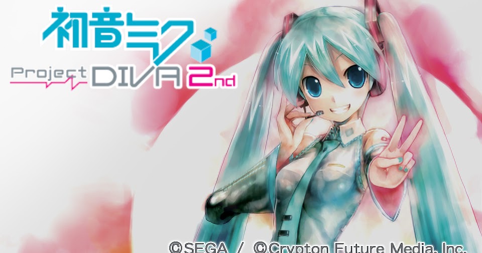 дива на английском