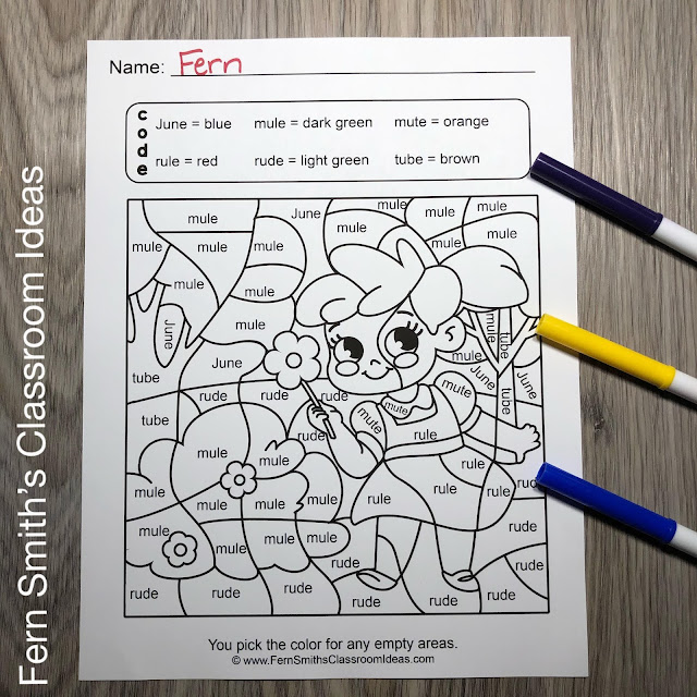 Twenty-Five Long Vowels Color By Code Student Worksheets Bundle #FernSmithsClassroomIdeas