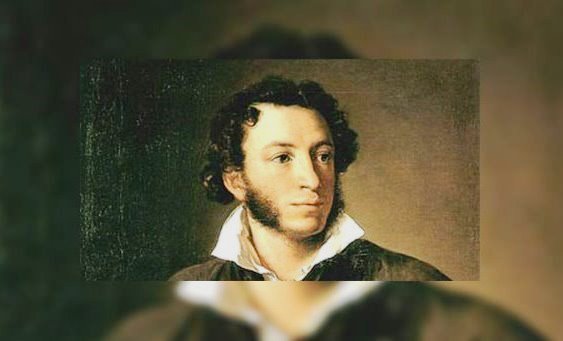 размышляя о пушкине. пушкин размышления. философская лирика пушкина презентация. с. лирика пушкина презентация.