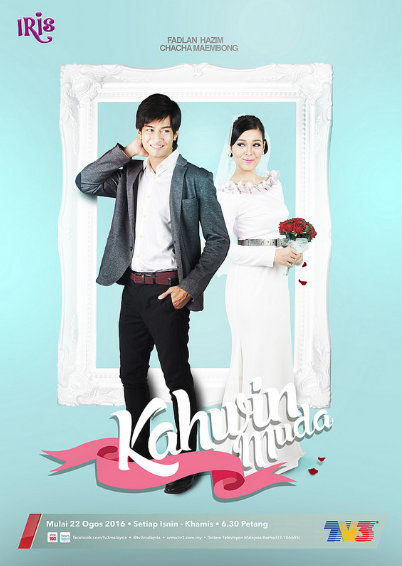 18+ Arti Mimpi Drama