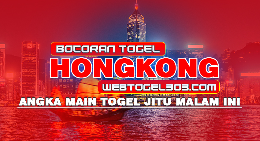 BOCORAN TOGEL HONGKONG SELASA 18 AGUSTUS 2020 BOCORAN