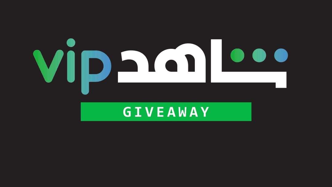 NEW SHAHID VIP LOGIN ACCOUNTS Stbstalker