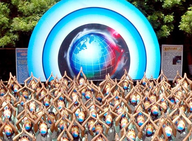 Διεθνής Ημέρα για την Προστασία της Ζώνης του Όζοντος International Day for the Preservation of the Ozone Layer