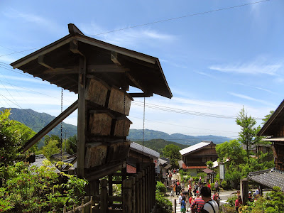 Japan Magome Kiso valley @ all-the-places