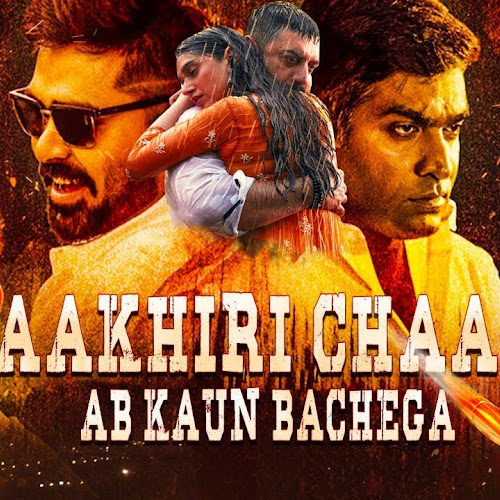 How to get rid of a chesty cough asap Wanted bollywood movie in hindi 300mb download