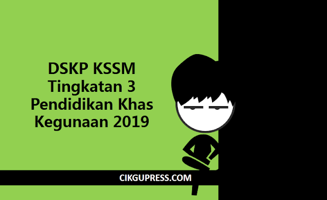 Cikgu Press  Sumber Pendidikan