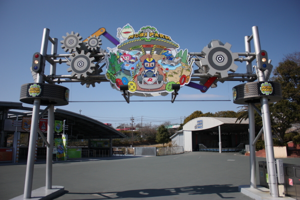 子供とお出かけ関西楽しい遊び場 鈴鹿サーキット(モートピア)