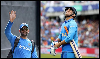 MS Dhoni Excluded From Annual Contract of BCCI | ThankYouDhoni trends on Social Media