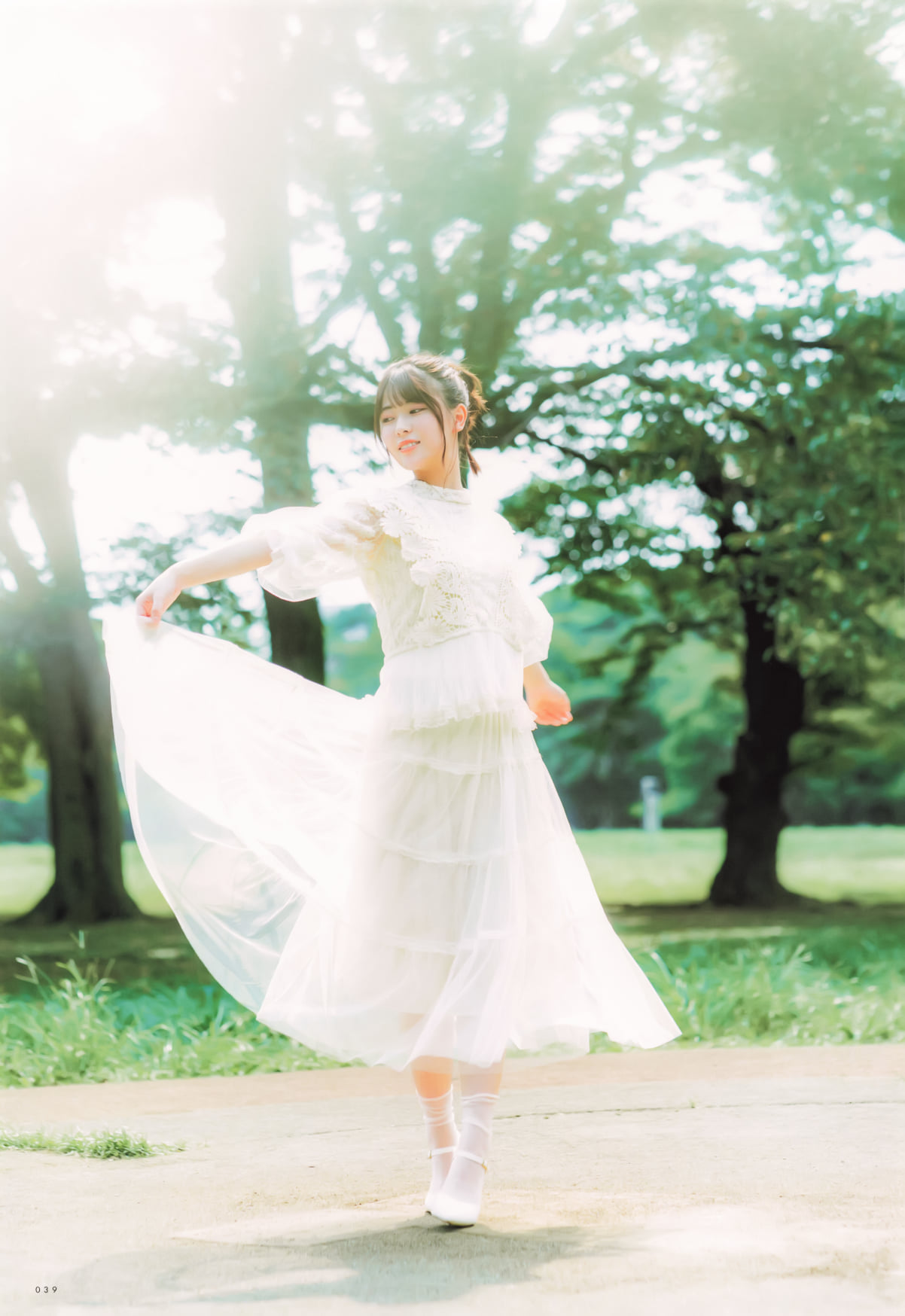 Renka Iwamoto 岩本蓮加, UTB 2020.11 (アップトゥボーイ 2020年11月号)