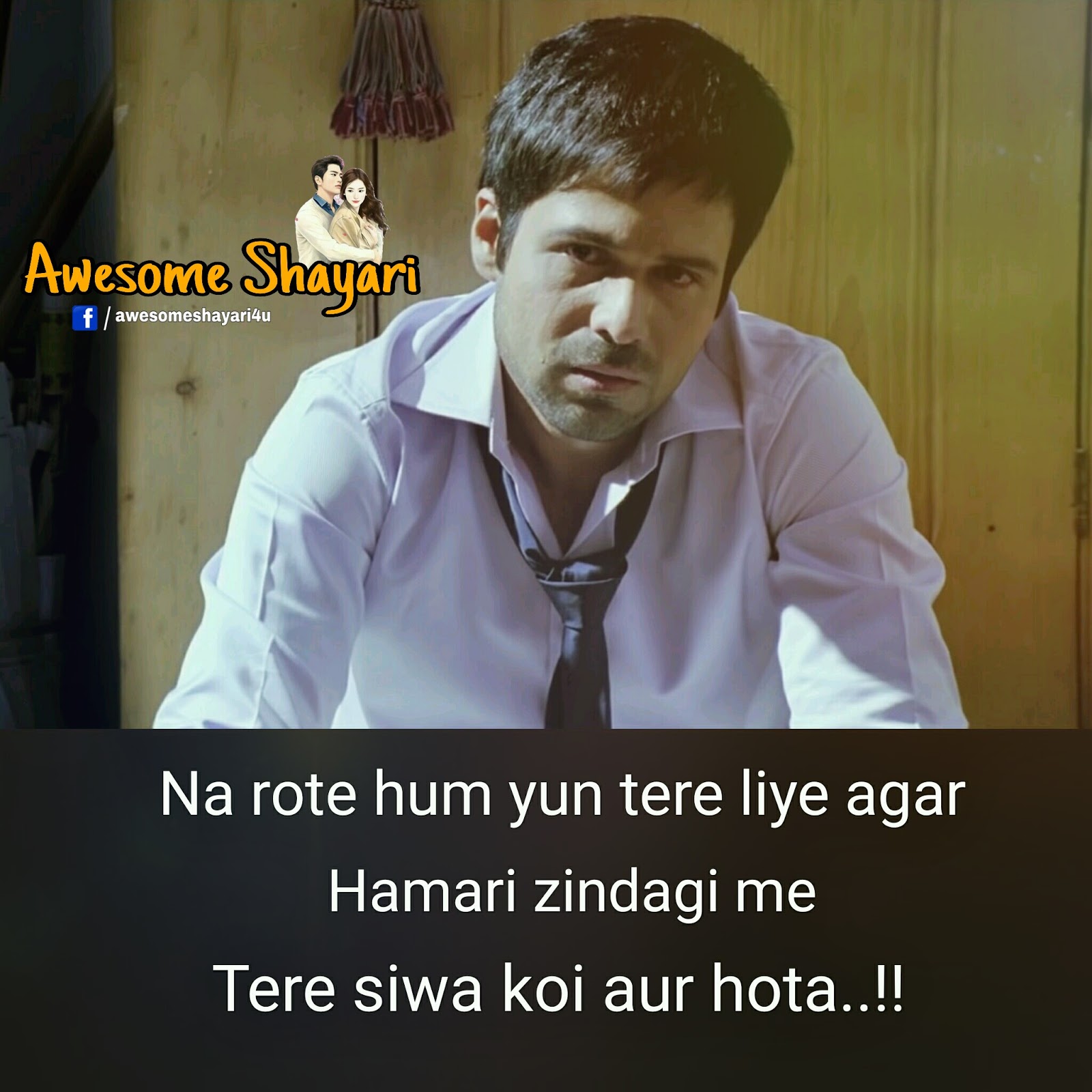 Best Hindi Sad Shayari Sad Shayari, Dard Shayari Awesome shayari