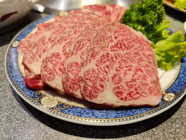 Yakiniku Rising 