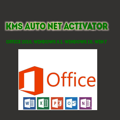 password for kms auto password for kms auto