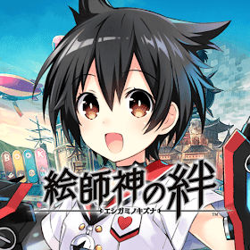 絵師神の絆 (One Hit Kill) MOD APK