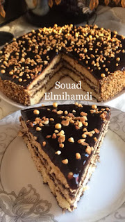 كيكة الطبقات