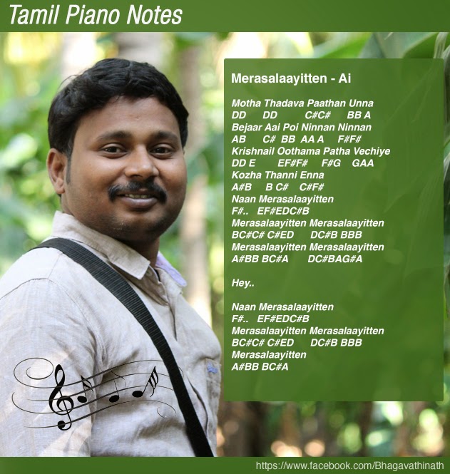 Tamil Piano Notes