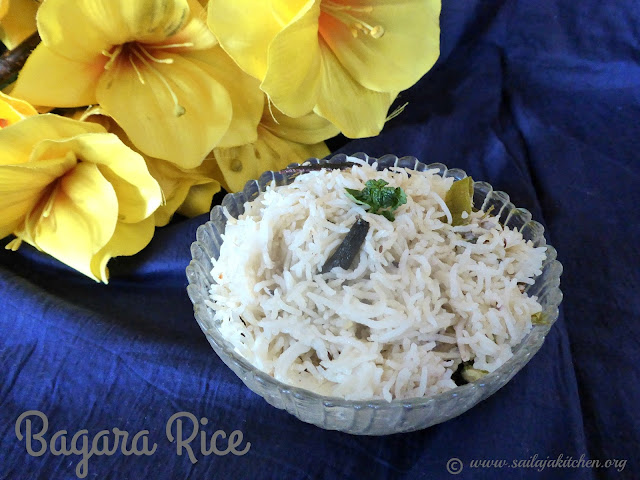 images of Bagara Rice Recipe / Bagara Annam Recipe / Hyderabadi Bagara Khana Recipe