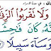 الاسرة والخيانة الزوجية : خيانة الرجل للزوجة و خيانة المراة للزوج اسباب الخيانة وطرق الوقاية. الاسرة والخيانة الزوجية : خيانة الرجل للزوجة و خيانة المراة للزوج اسباب الخيانة وطرق الوقاية.