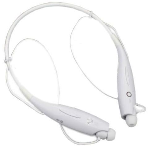 Lg stereo headset hbs 730