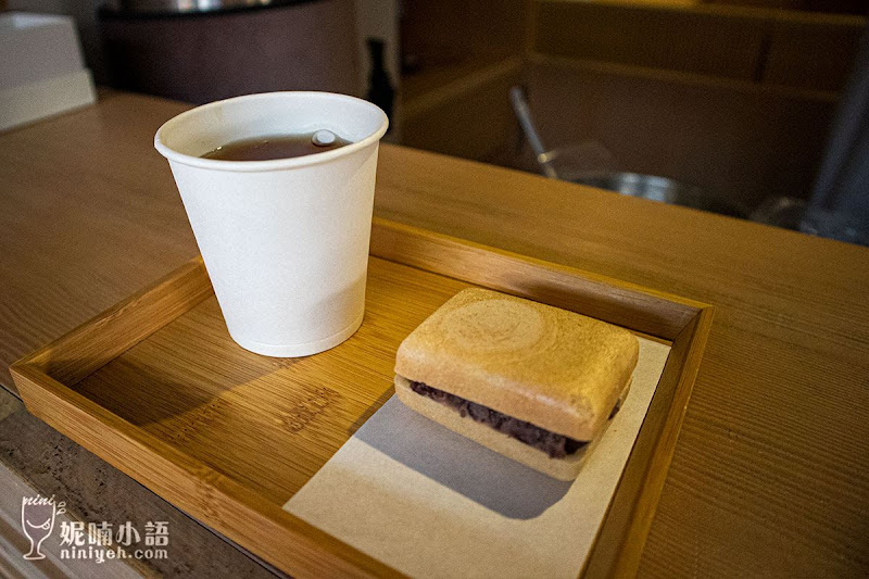 滋養 製菓豆餡舖 草莓大福