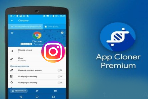 How to change the emoji in social media applications How to change the emoji in social media applications