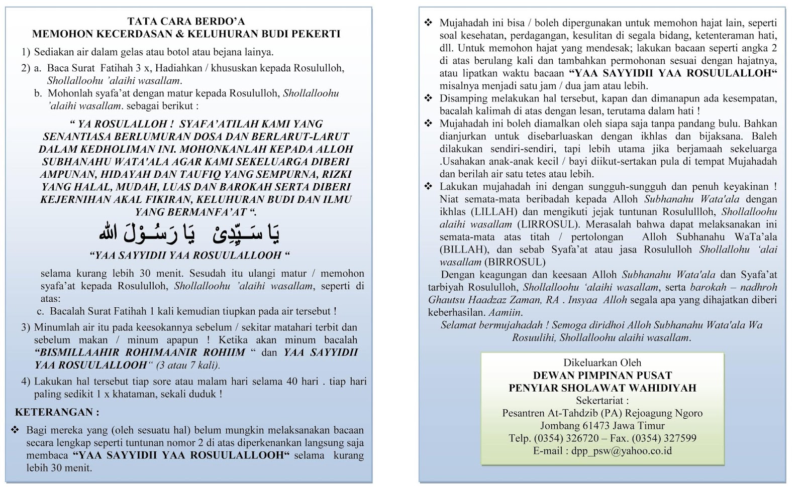 Doa Malam Tirakatan 17 Agustus 2019 Gambar Ngetrend dan