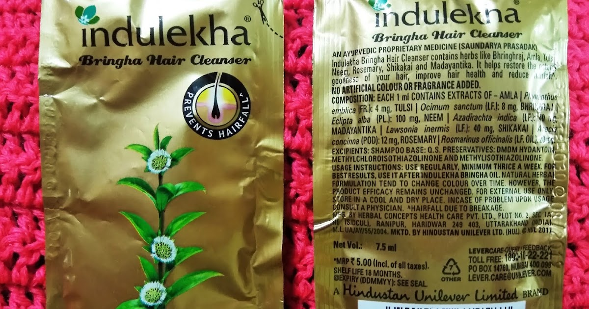 Indulekha Bringha Hair Cleanser 