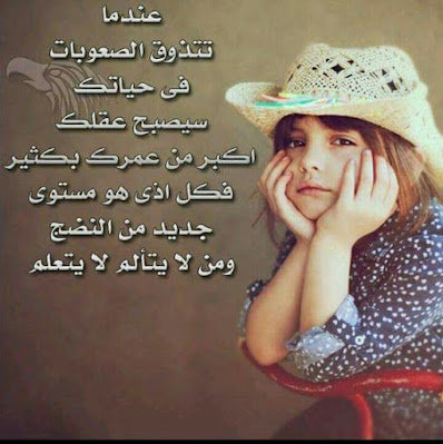 صور مكتوب عليها كلمات حزينة صور مكتوب عليها كلمات حزينة