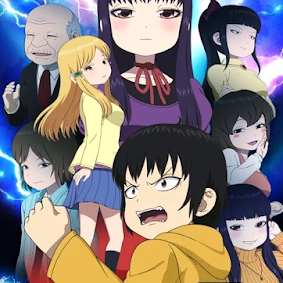 https://giganalise.blogspot.com/2019/08/high-score-girl-2-esta-chegando-sendo.html