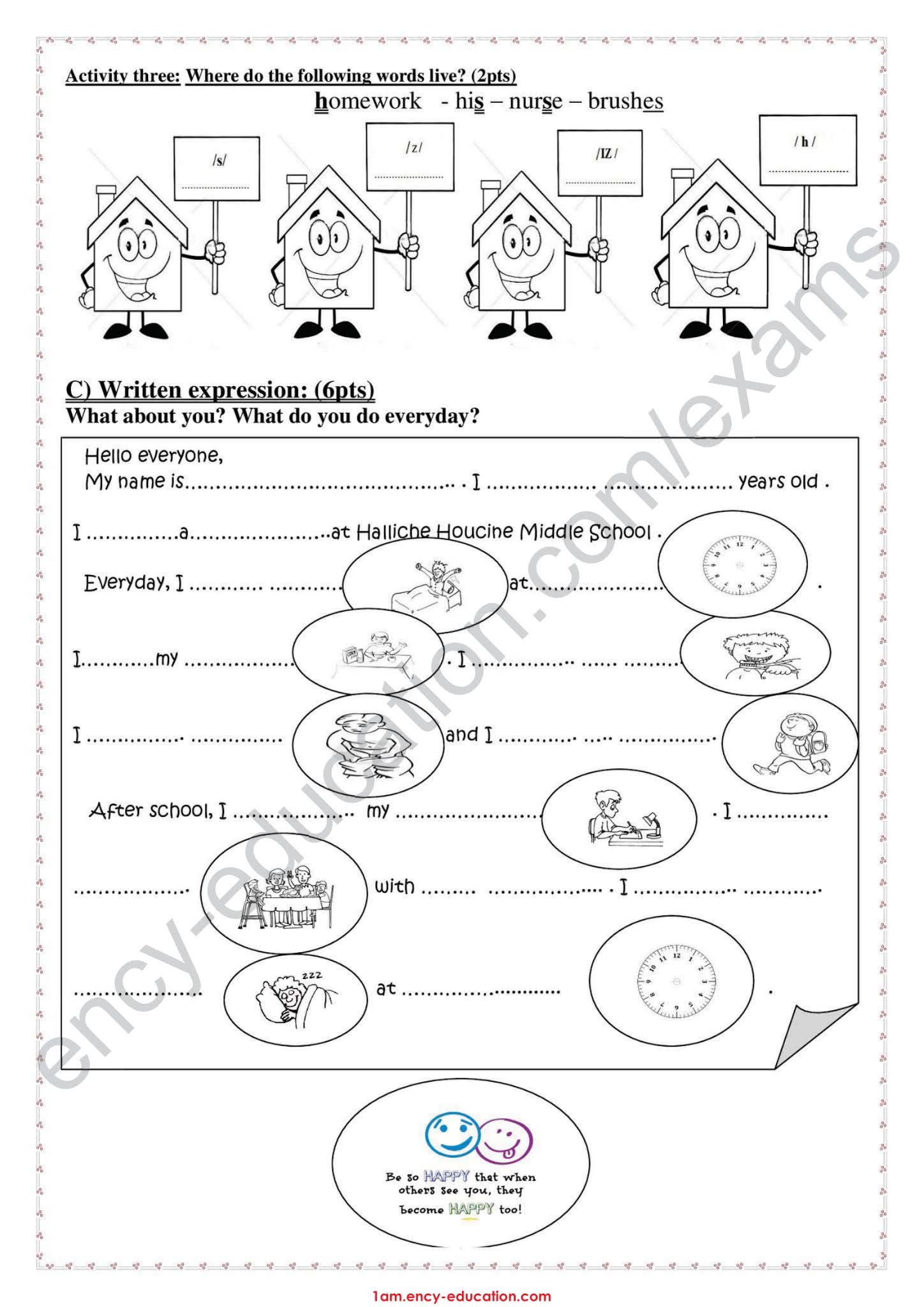 إختبار اللغة الإنجليزية الفصل الثاني للسنة الأولى متوسط - الجيل الثاني نموذج 3