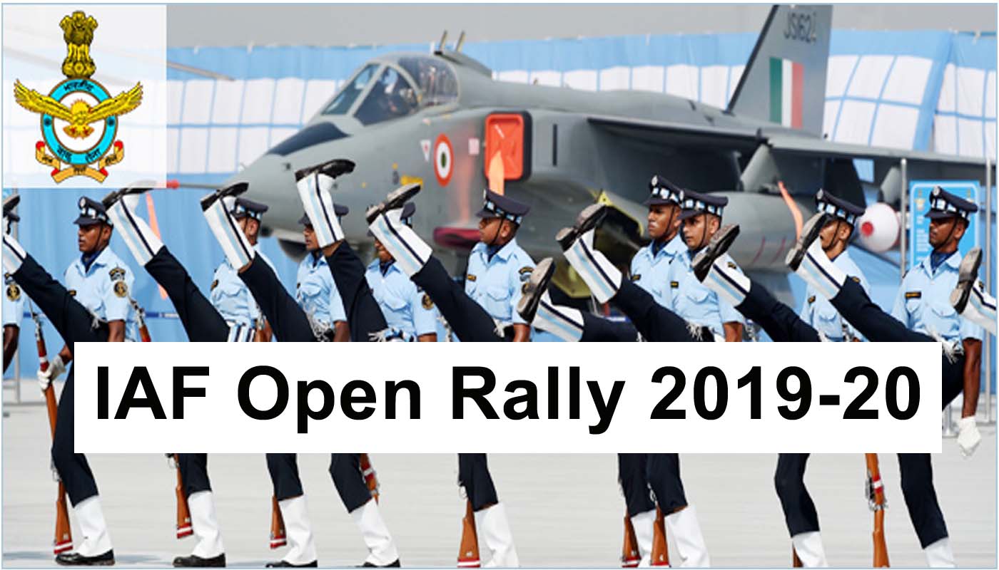 Samaj Aya Kya - How To Apply Online Application Help: Indian Air Force ...