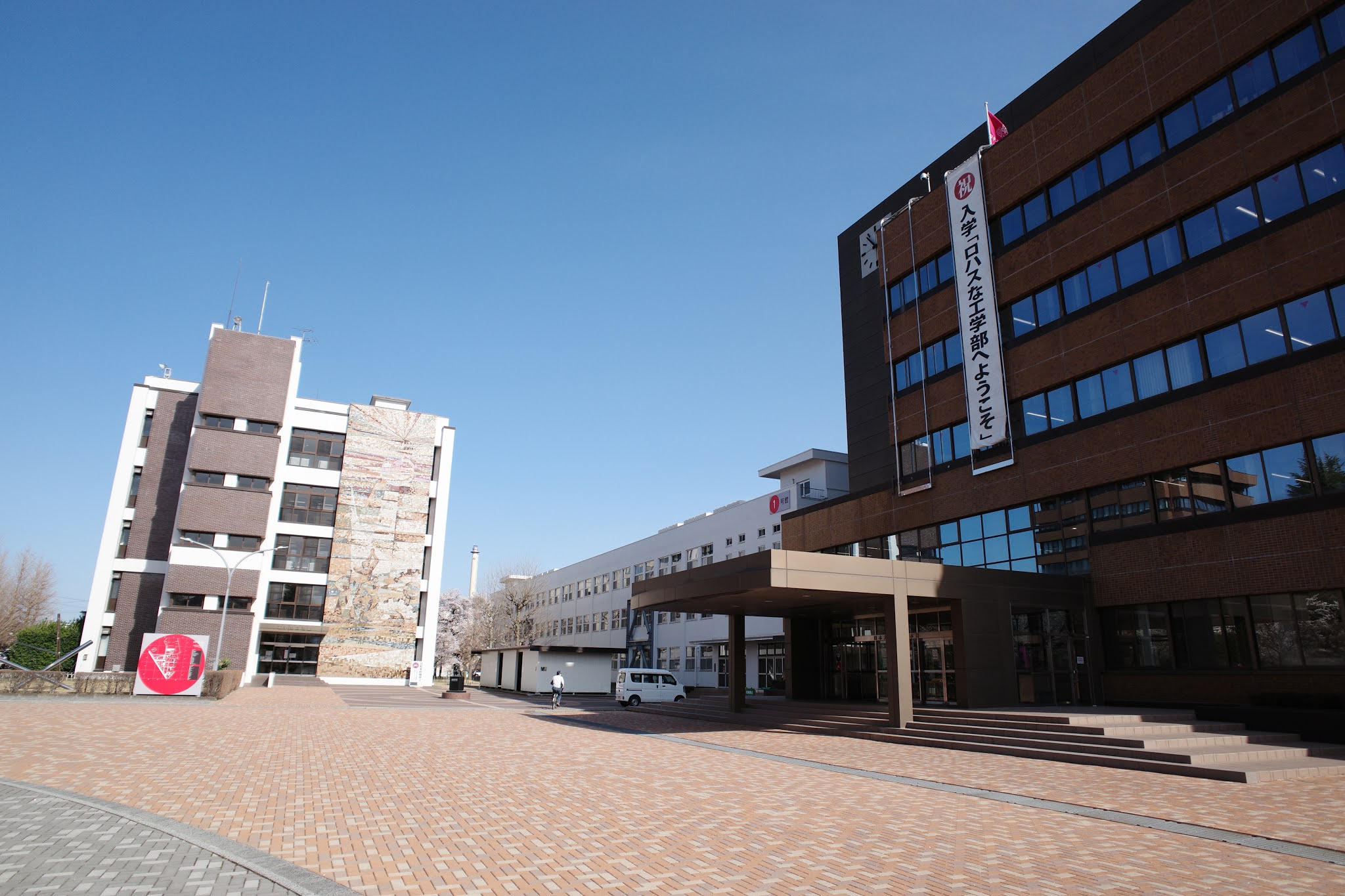 日本大学工学部の桜並木🌸📷日本旅行 福島＆郡山支店のブログ