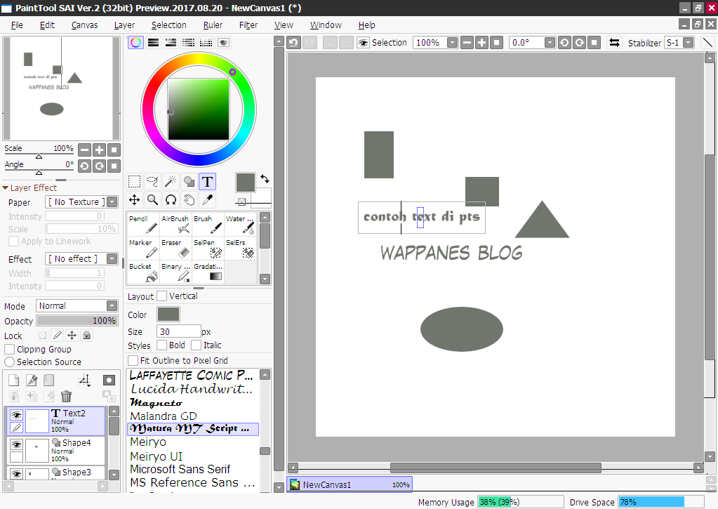 Paint tool sai ruler allaso