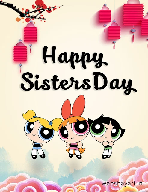 cute sister day image