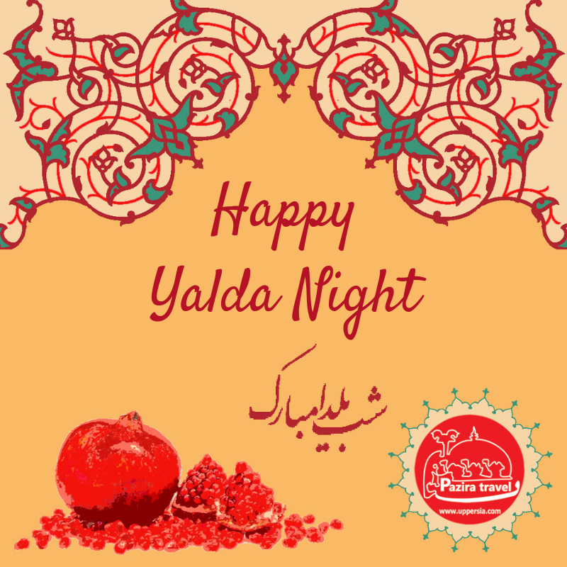 Uppersia Iran Travel blog Celebrating Yalda night in Iran