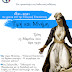  Παρέμβαση Πολιτών Δήμου Θέρμης : Διαδικτυακή εκδήλωση για τα 200 χρόνια από την Ελληνική Επανάσταση .