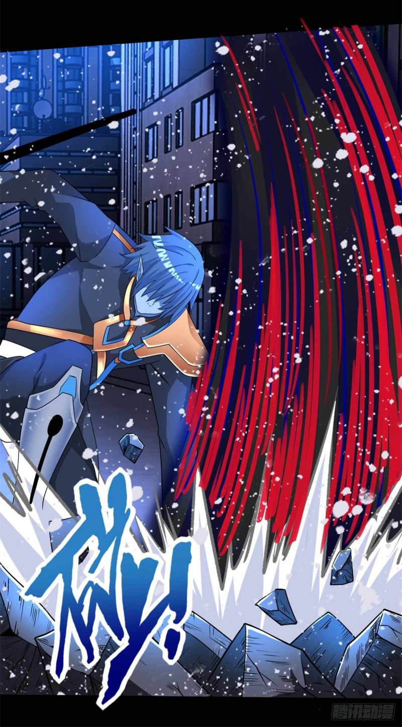 Mạt Thế Vi Vương chapter 218 - Trang 9