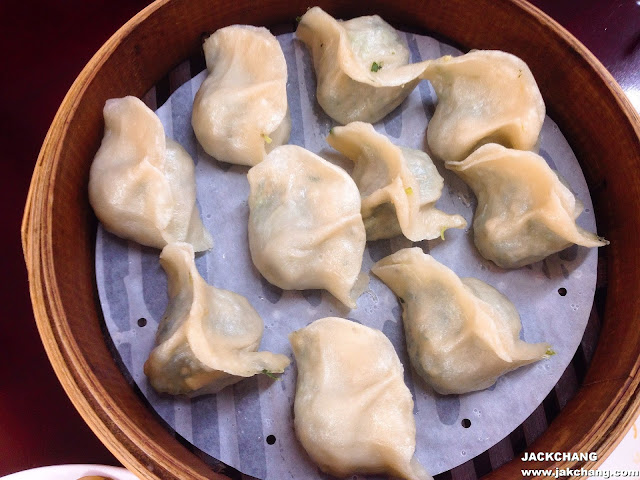 Steamed dumpling