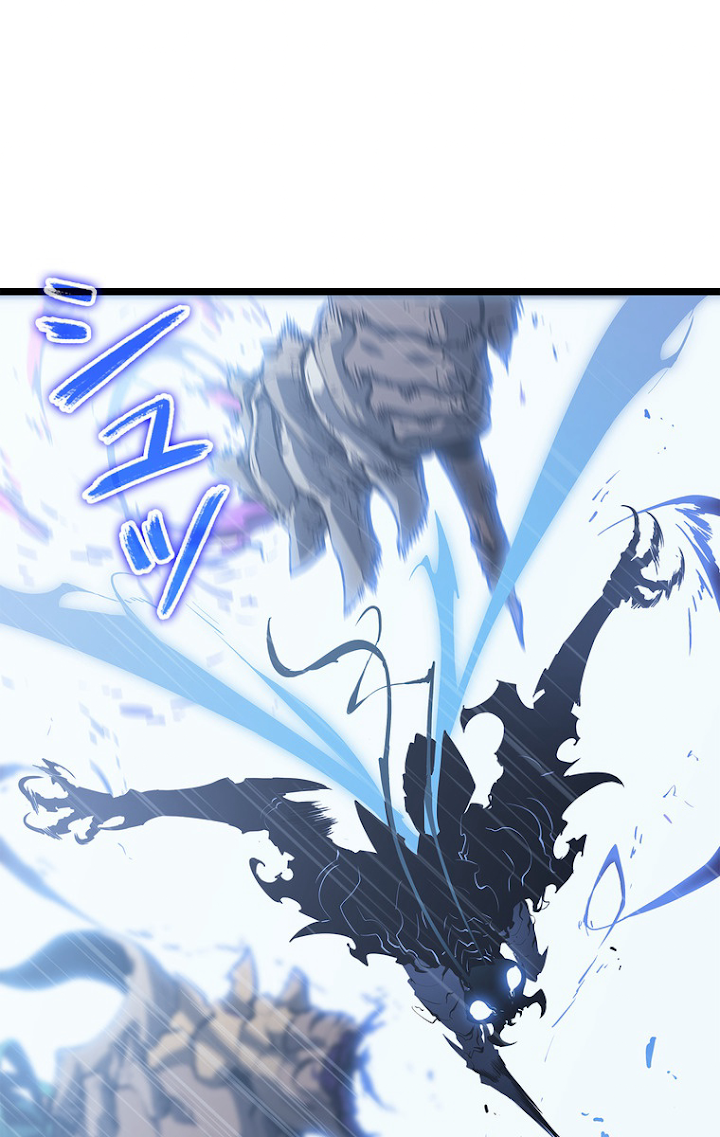 俺だけレベルアップな件 第112話 - 89