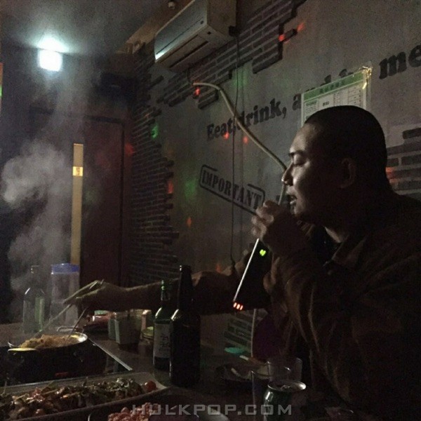 Changwoo – Wake Up (feat. 3.3.3) – Single