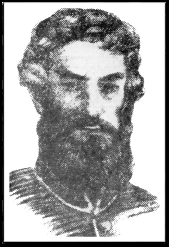 El Gral. Manuel Eduardo Arias Historia y Genealogía Hispanoamericana