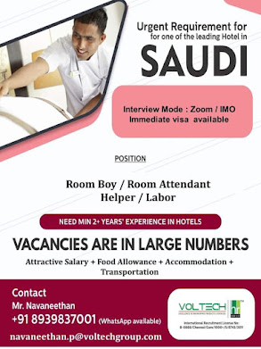 Gulf%2BJob%2BPaper%2B%252883%2529